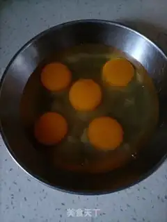 Make Eggs step 0