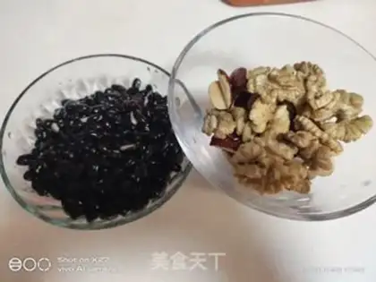 Make Black bean walnut step 0