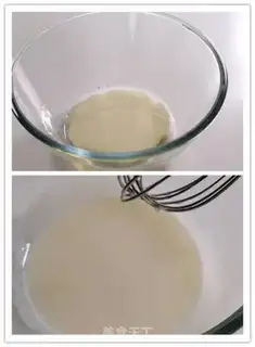 Make Tasty mud coop cake step 0