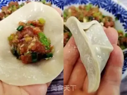 Make Celery pork dumplings step 6