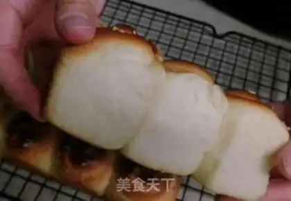 Make Sesame pickle, honey bread step 22