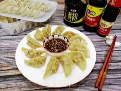 Make Celery pork dumplings step 8