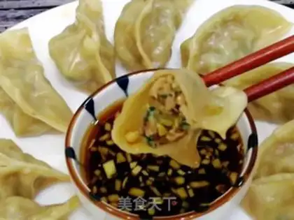 Make Celery pork dumplings step 9