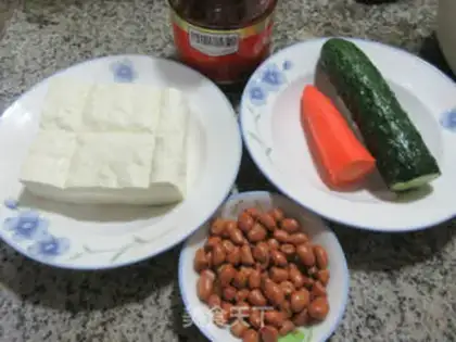 Make Miyagi tofu step 0