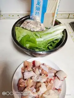 Make Chicken noodle step 0