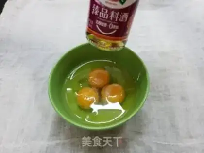 Make A dumpling pelvis step 0