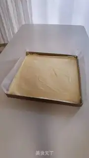 Make Tasty mud coop cake step 5
