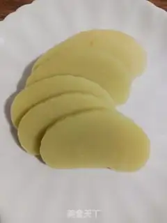 Make ♪ To fry the yellow ♪ step 1