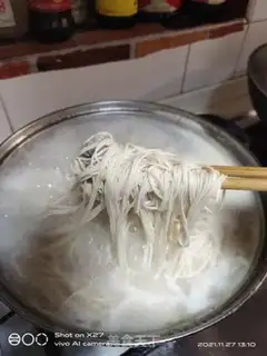 Make Fat noodles step 15