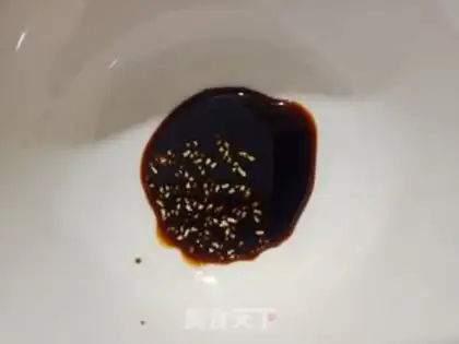 Make ♪ To fry the yellow ♪ step 2