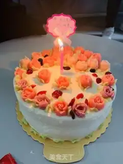 Make A bean cream birthday cake step 0