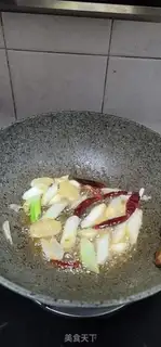 Make Carp step 6