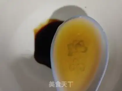 Make ♪ To fry the yellow ♪ step 3