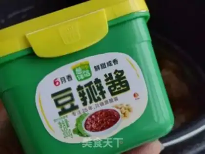 Make Soy sauce step 4