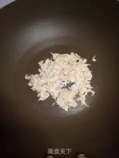 Make Carrot shrimp and black wheat cake step 1