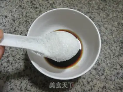 Make Miyagi tofu step 4