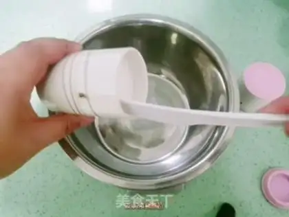 Make Yogurt cake step 0