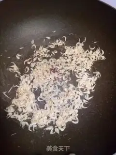 Make Carrot shrimp and black wheat cake step 2