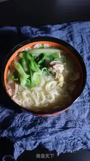 Make Chicken noodle step 4