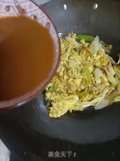 Make Soy sauce step 5