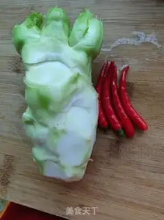 Make It