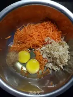 Make Carrot shrimp and black wheat cake step 3