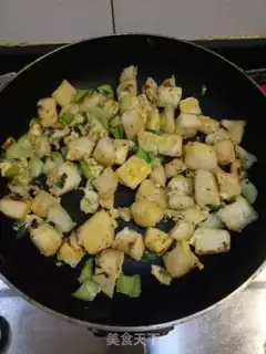 Make Eggs and oil step 5