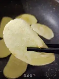 Make ♪ To fry the yellow ♪ step 6