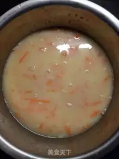 Make Carrot shrimp and black wheat cake step 4