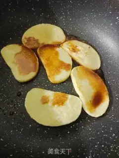 Make ♪ To fry the yellow ♪ step 7