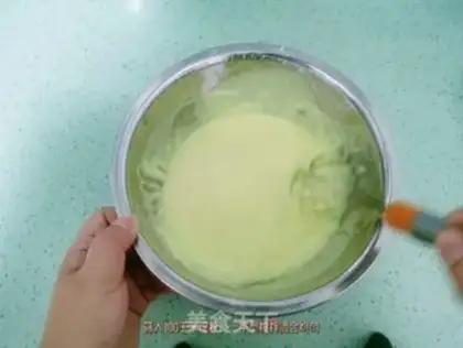 Make Yogurt cake step 3