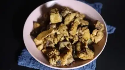 Make Roasted masturbated chicken step 0