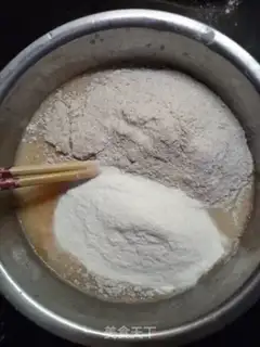 Make Carrot shrimp and black wheat cake step 5