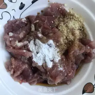 Make A soy sauce step 1