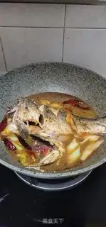 Make Carp step 10