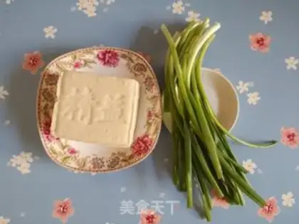 Make Tofu onions step 0