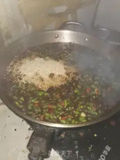 Make Pepper sauce step 5