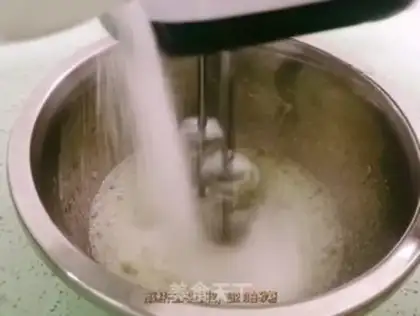 Make Yogurt cake step 6
