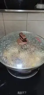 Make Carp step 11