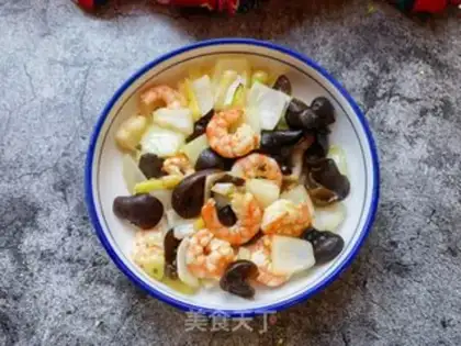 Make Shrimp onions step 11