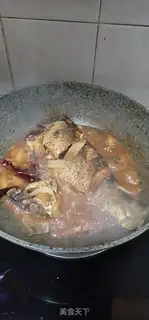 Make Carp step 12