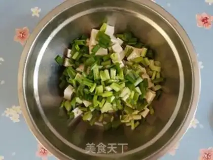 Make Tofu onions step 2
