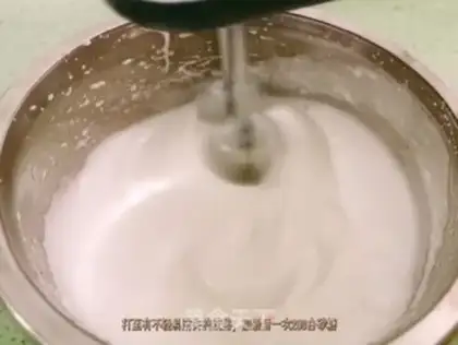 Make Yogurt cake step 8