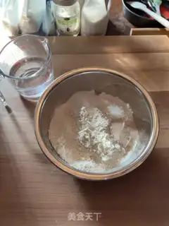Make Japanese sea salt bread step 0
