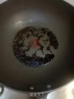 Make A soy sauce step 7