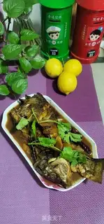 Make Carp step 14