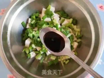 Make Tofu onions step 3