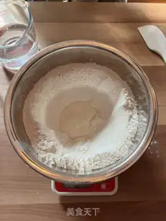 Make Japanese sea salt bread step 1
