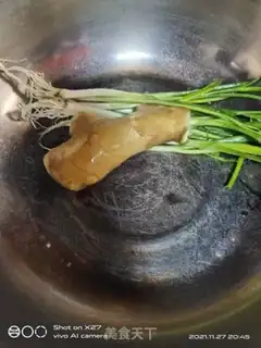 Make Boiled on white ginger step 0