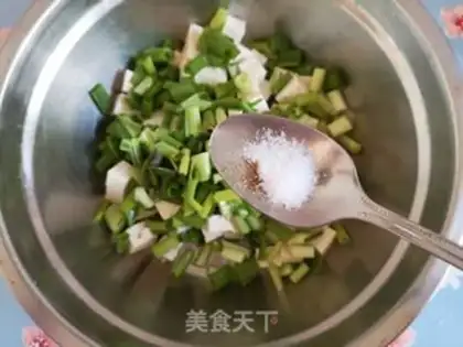 Make Tofu onions step 4